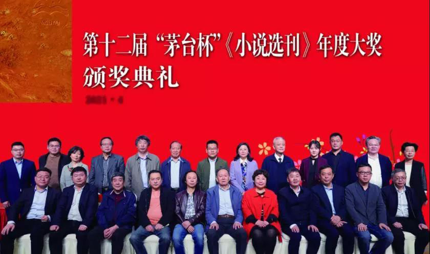 微信图片_20211126194918.jpg