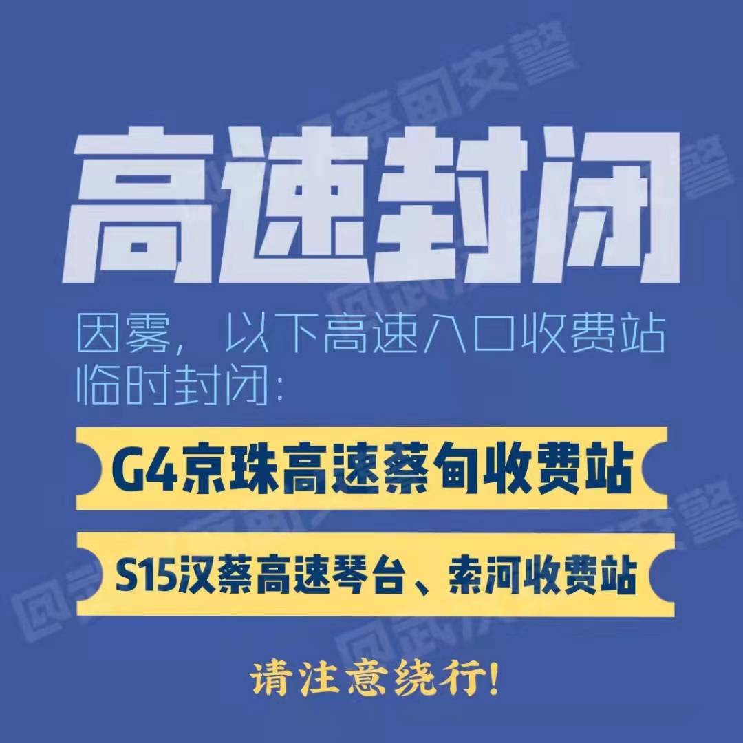 微信图片_20211213084046.jpg