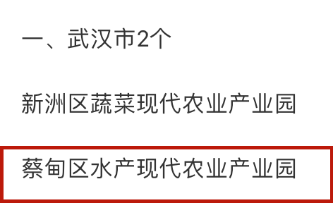 微信图片_20211213165428.png