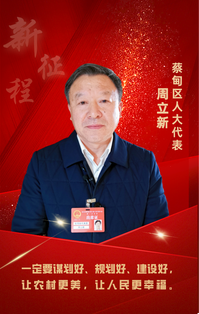190325f338wmo3scw833p6.png