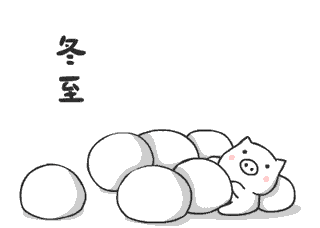185112l3sx3qq8qxeijn6y.gif