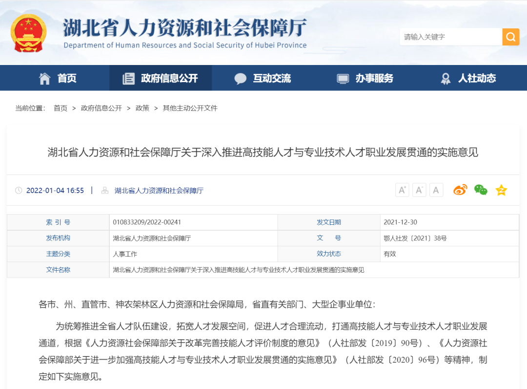 120917j30yuth4222u39jy.png