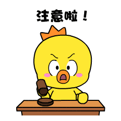 123245thg77d7txe7xra7q.gif