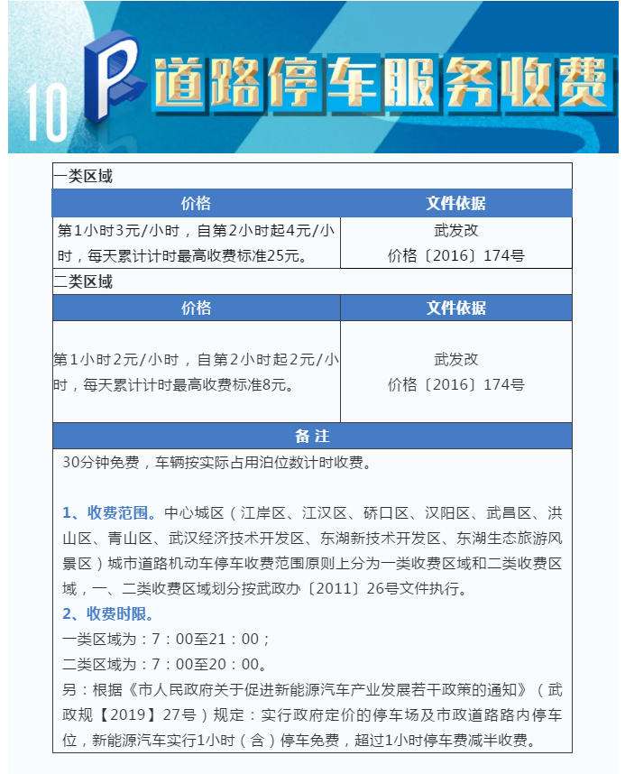 113351m99qocqprmcimpi4.png