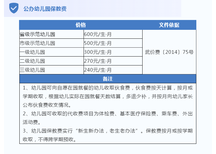 113351mocc8bpg0gkcbcb7.png