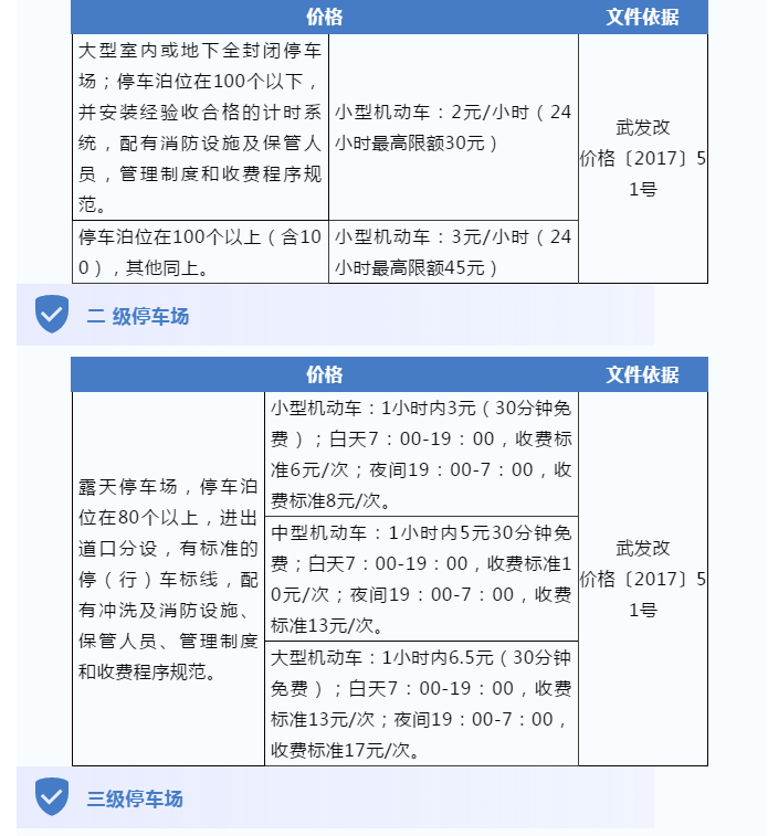 113351wqyhjytskhxq8heq.png