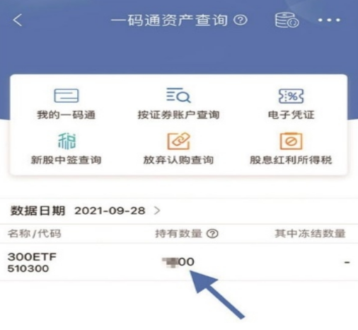 213731t5jt16j205xhee9t.png