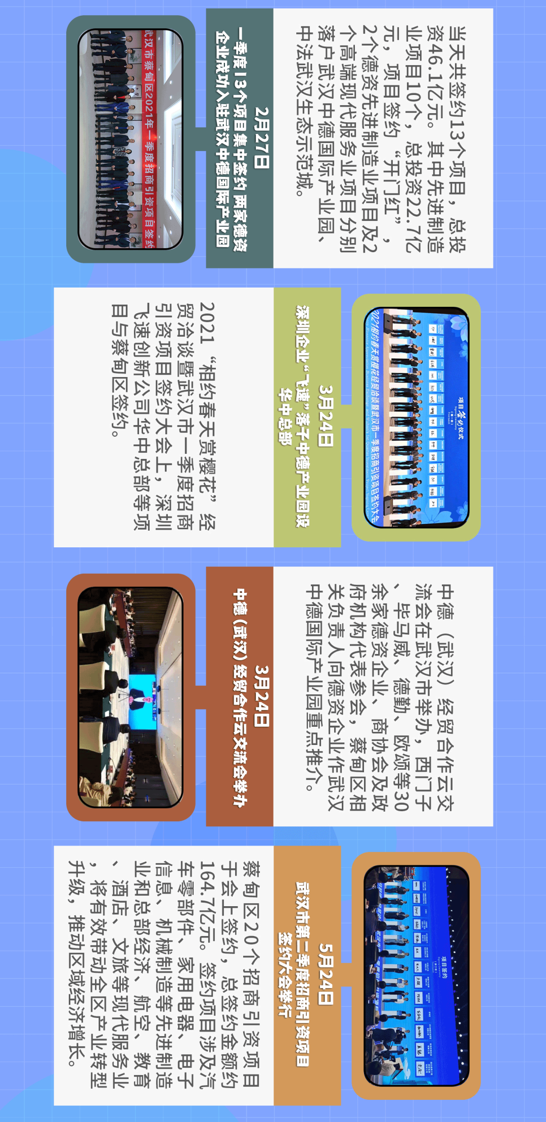 174207y8lzvq2rjlszq8p1.png