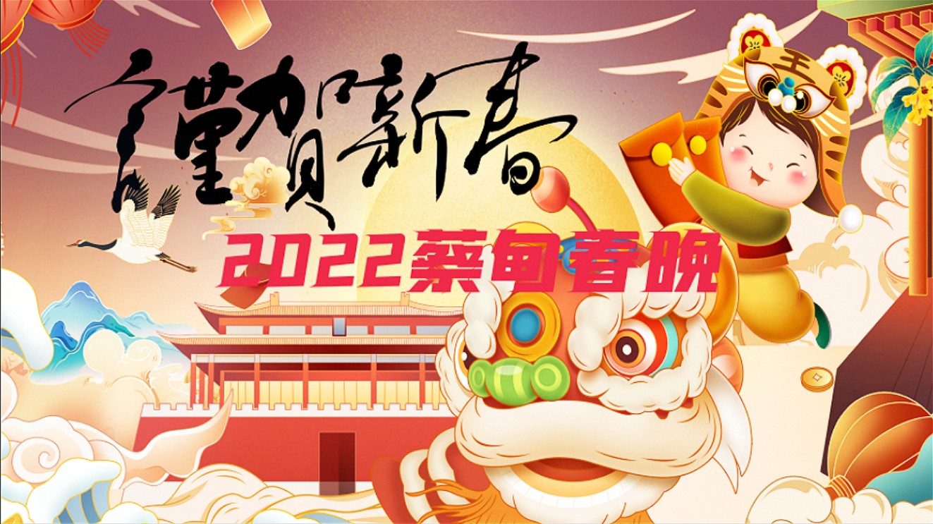 微信图片_20220127214123(1).jpg