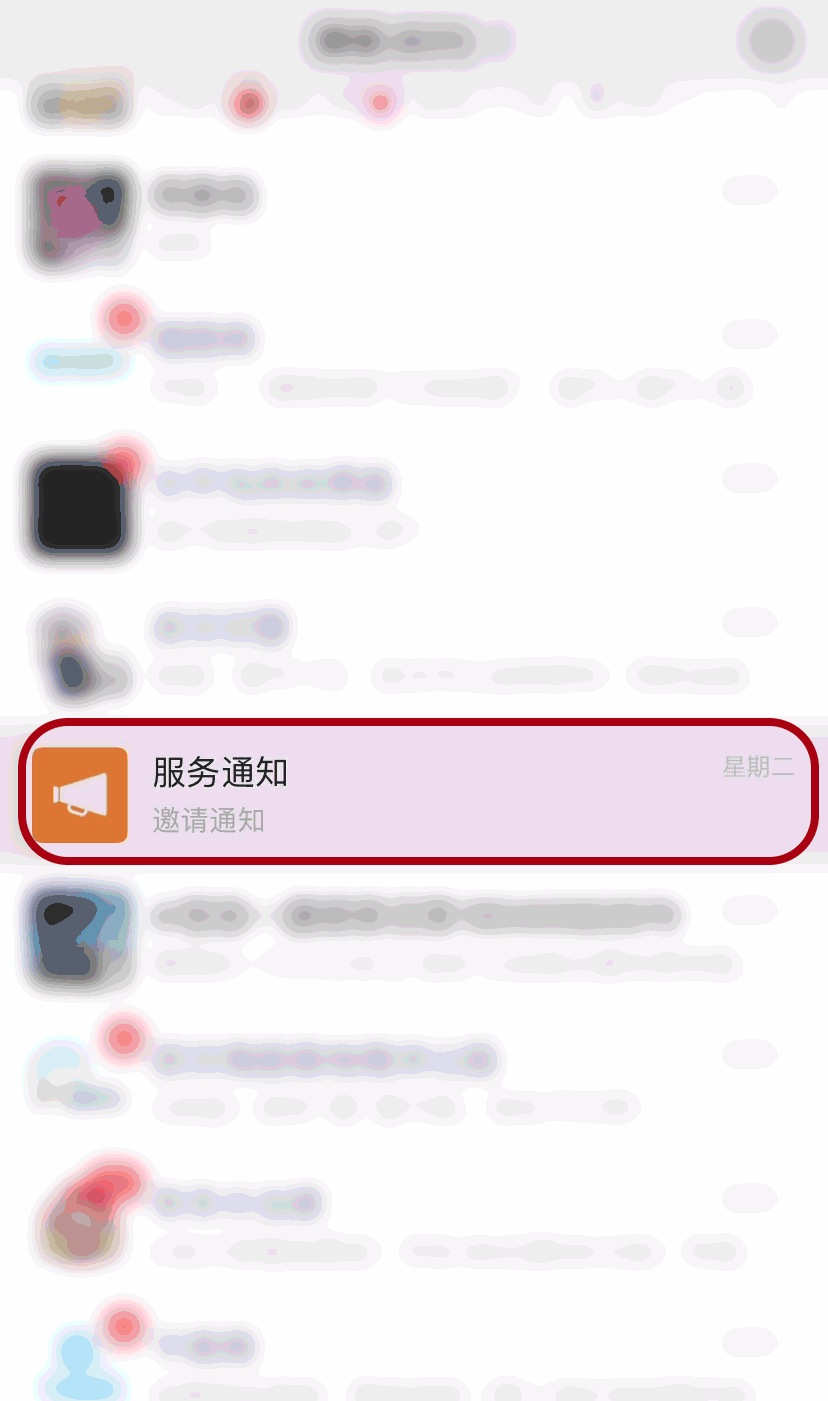 220858ijnbijbfxwcfibii.gif