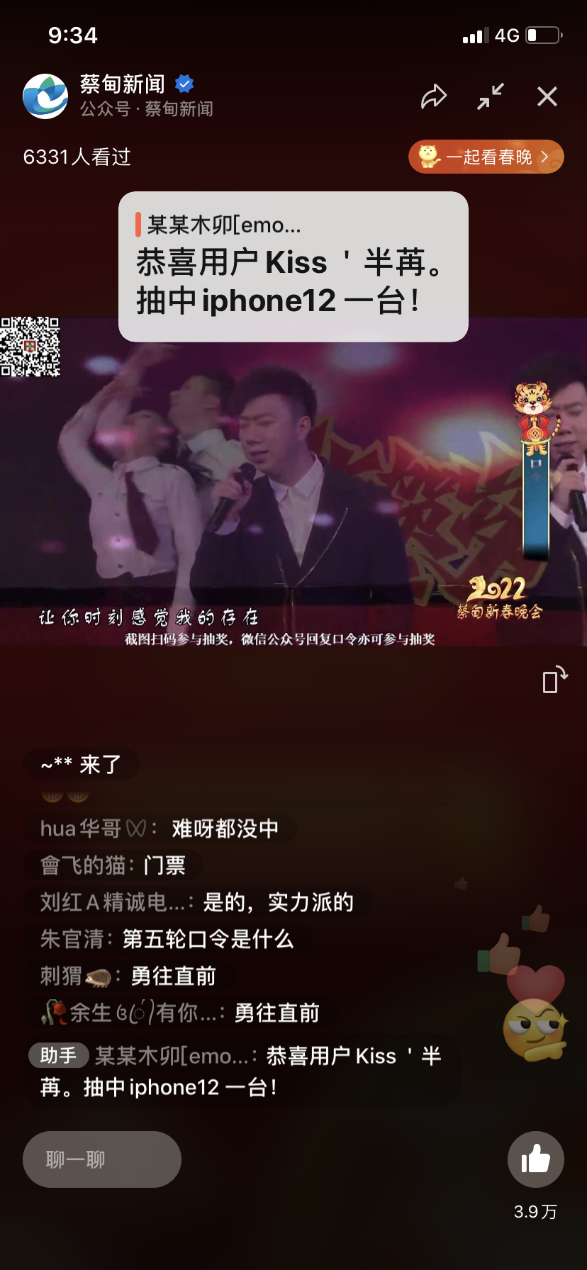 121400be0d2qnhiiis9ts9.png