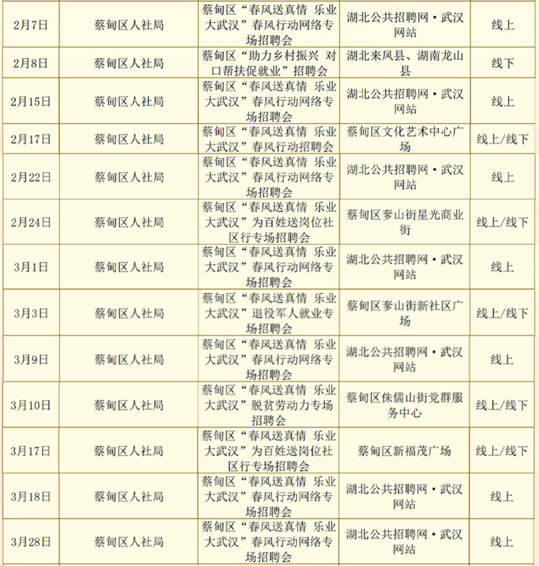 190113rrnaqqeig6sd6fgf.jpg