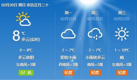 140811toaz0lnihlnt3m3h.png