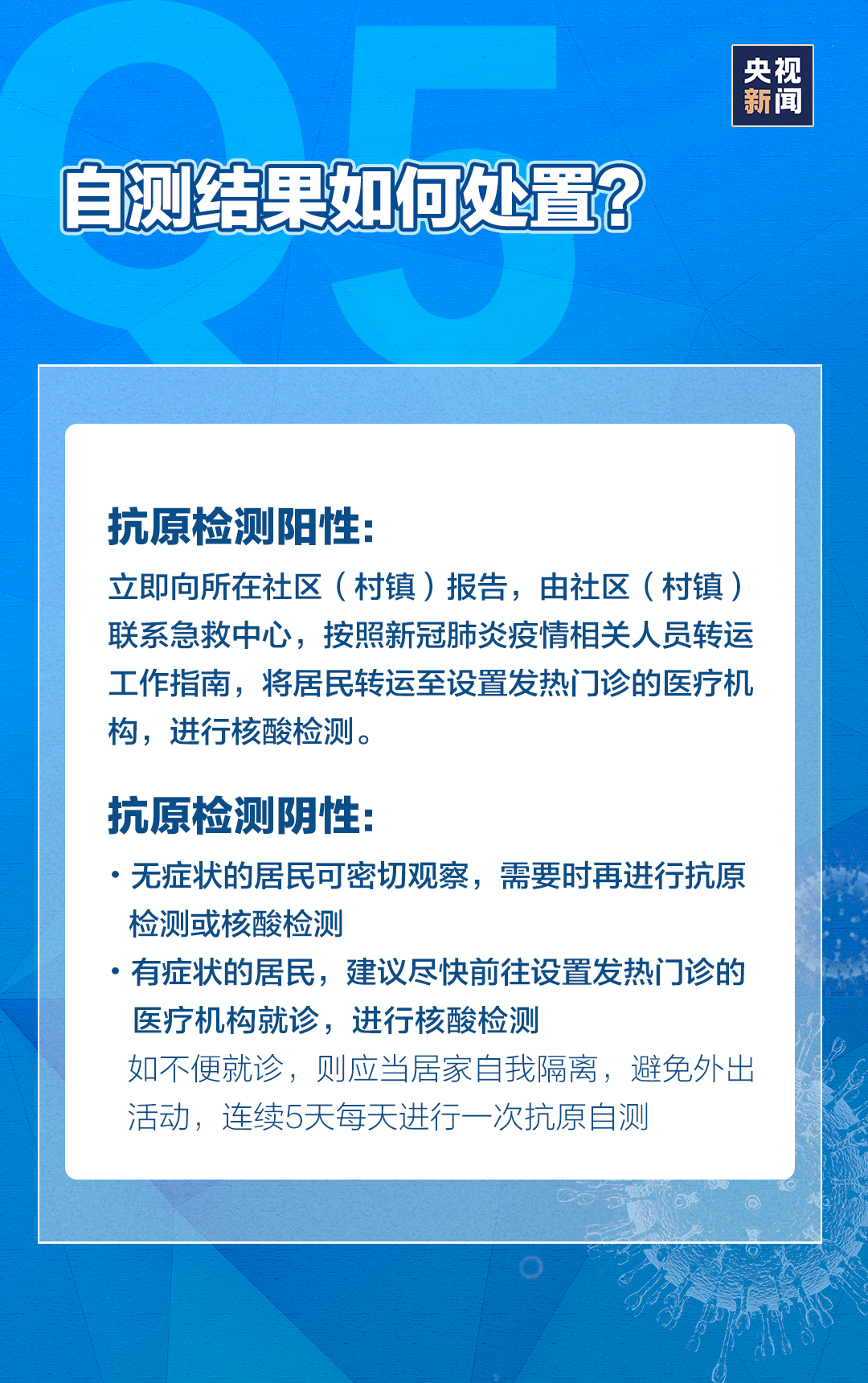 144457m9029a4ju53veknk.png