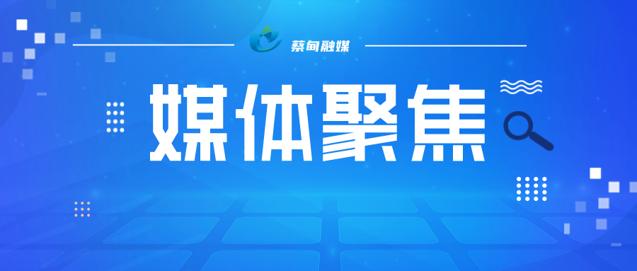 默认标题_公众号封面首图_2022-03-27 16_15_39.png