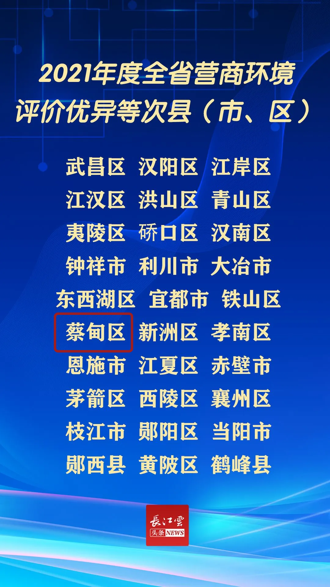 190047zt11ttndj32rry1v.png