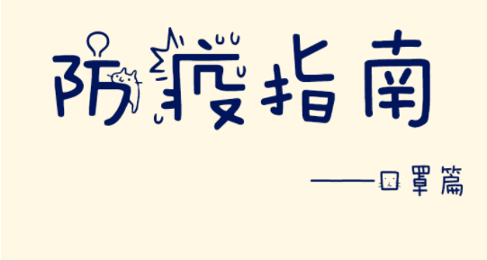 48719354d385cd57224f444c83abb6d.png