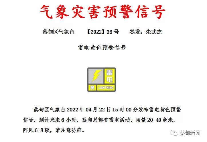 171159v337ld1zo3w7zrl4.png