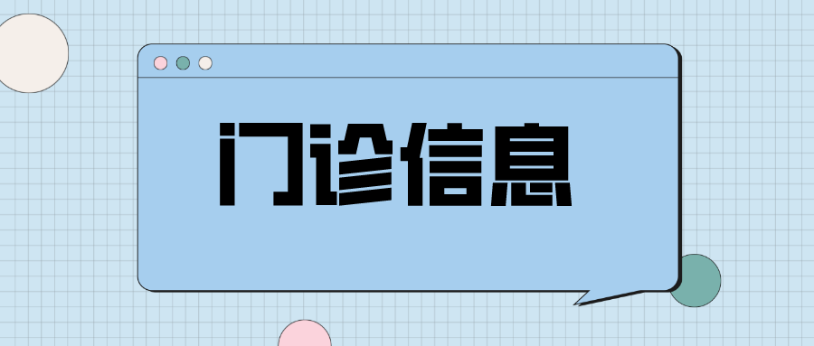 默认标题_公众号封面首图_2022-04-27 18_29_54.png