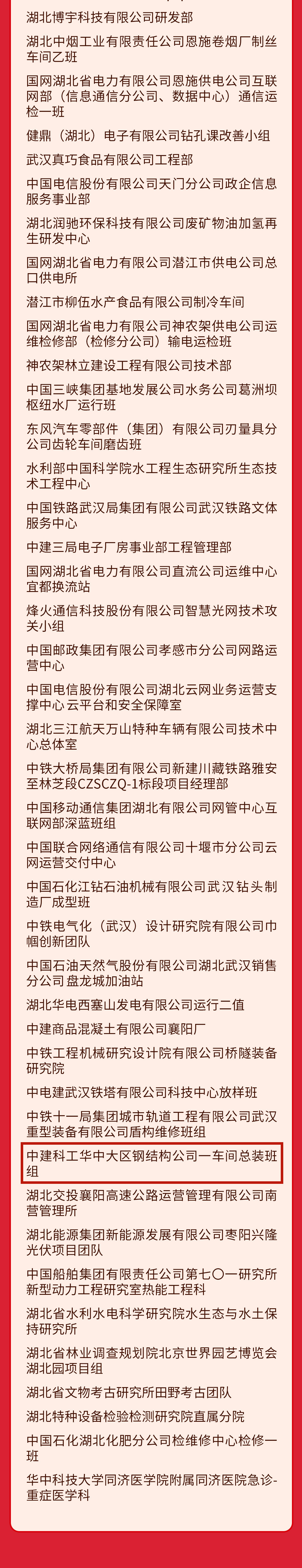 202847phgsagpsztoq2a2o.jpg