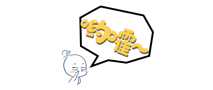 090508czfex9h4yi0x99dg.png