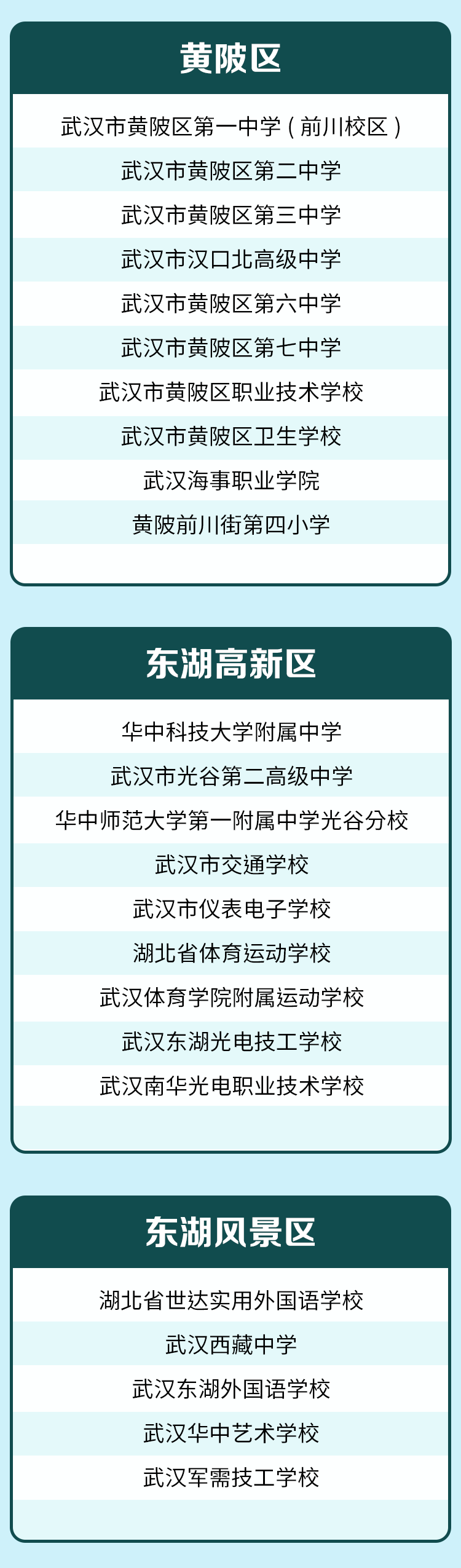 125534mv5v7v4wv1b65b1b.png