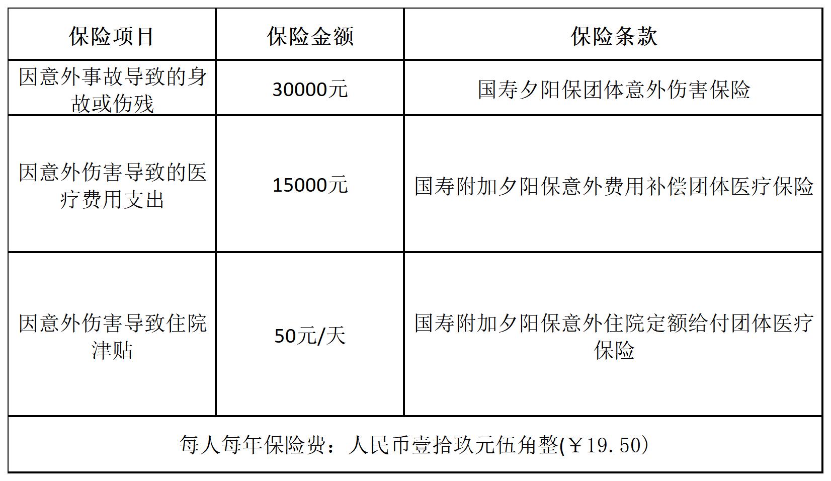 工作簿1.jpg