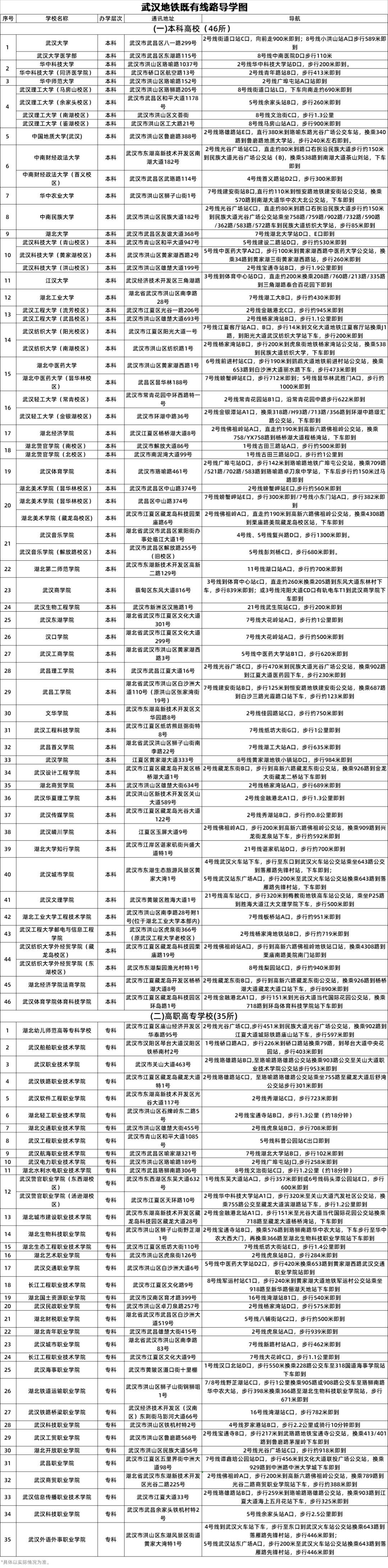 171242srq8k45ao2ssr936.png