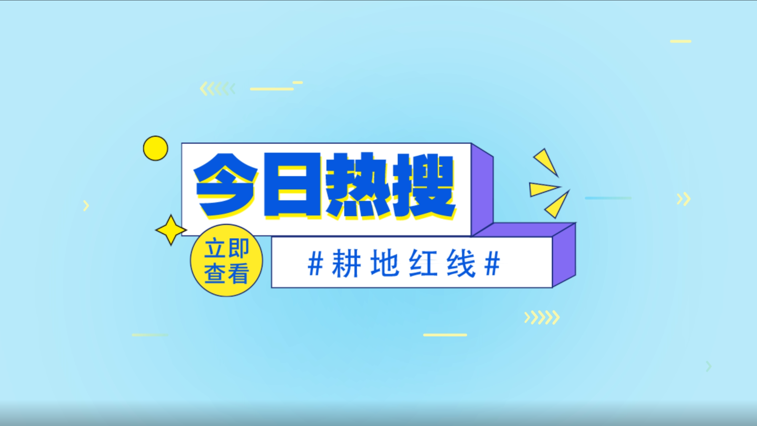 微信截图_20220627101113.png