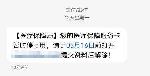 163158wji555rpsfjubsly.png