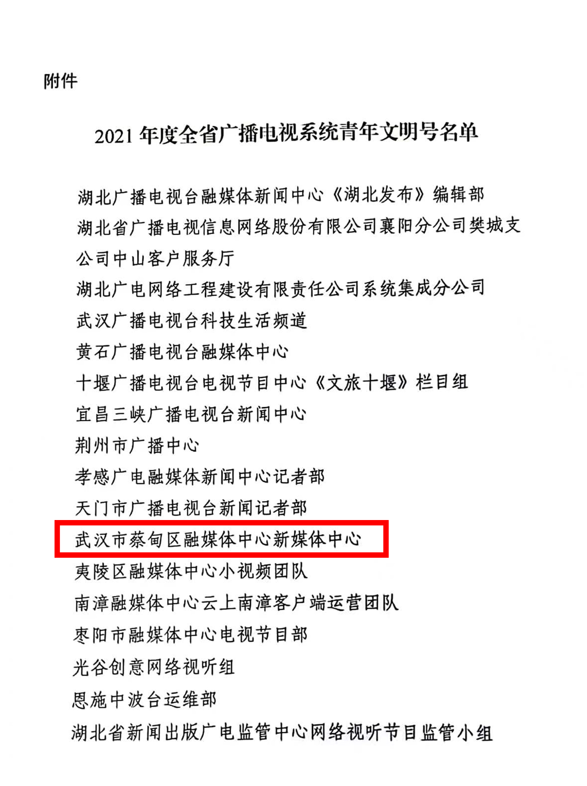 212011dplprnl9slkqgrzs.jpeg