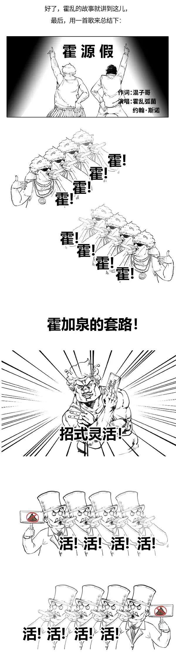 150423g9j5i5iexprg856t.jpeg