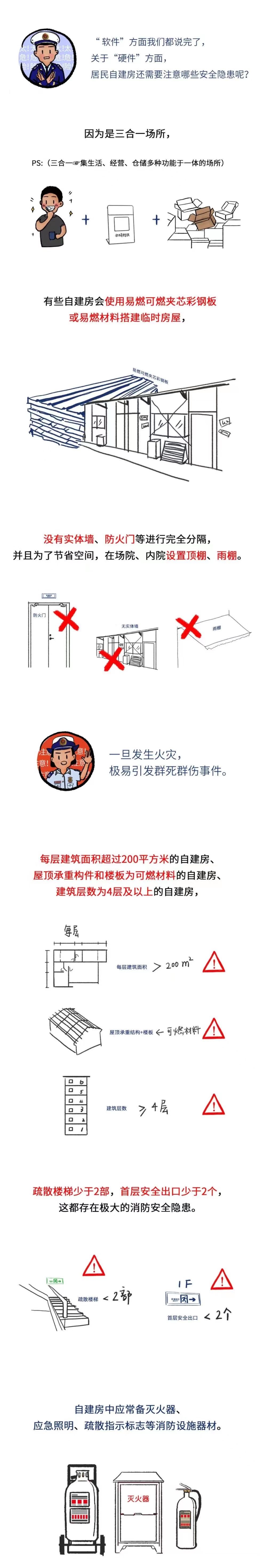 104022msbcforb0ikcrqr0.jpg