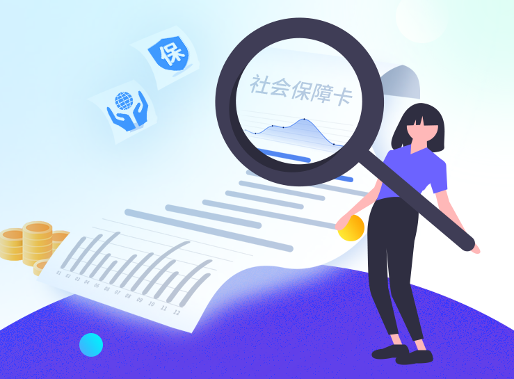 微信截图_20220712172927.png