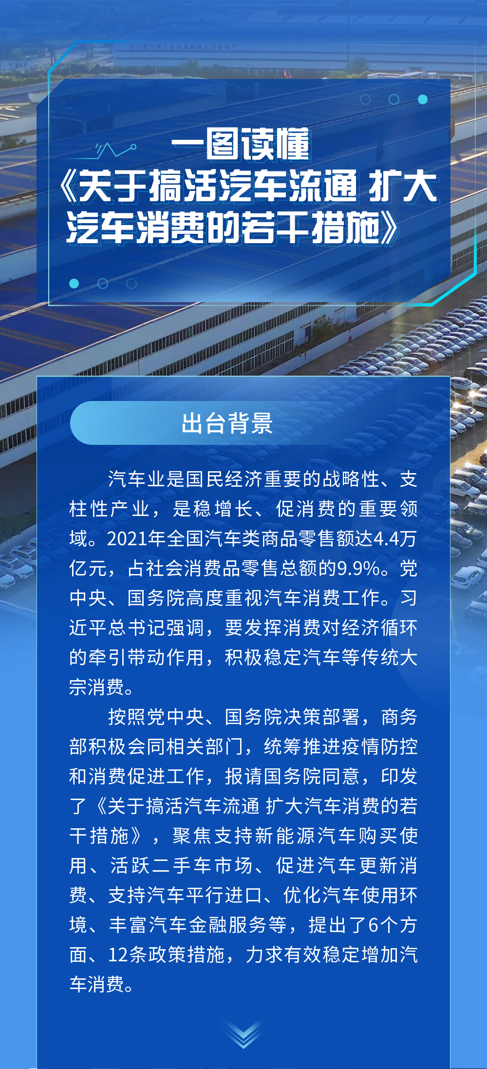 091923m7yozkdxxee28y0x.png