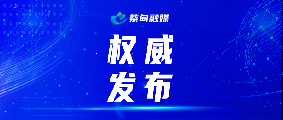 微信图片_20220731085540.jpg