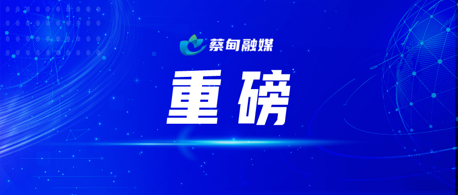 重磅.jpg