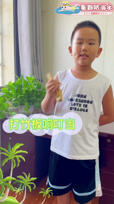 094641i46dtvythwmwyw5z.gif
