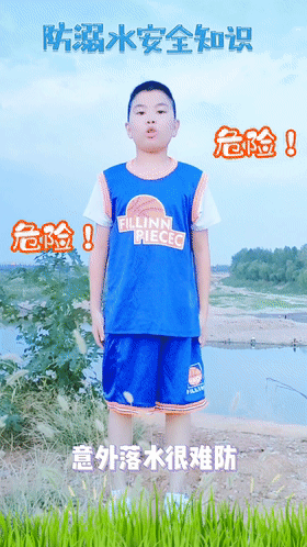 094641uuksla22i9kz2szy.gif