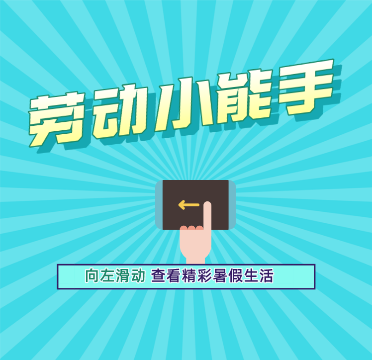094642ohql6ss4eag4qag3.png