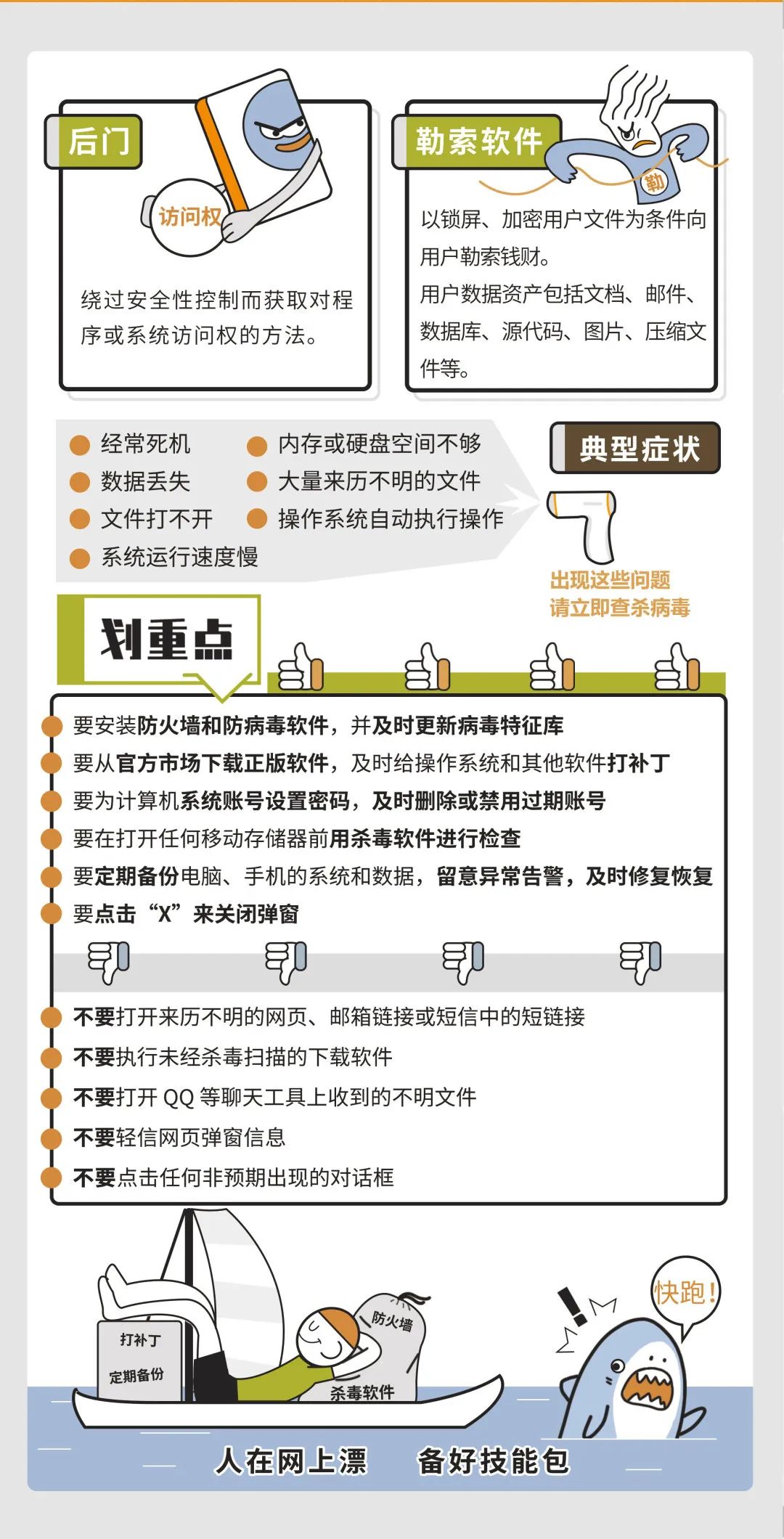 微信图片_20220906104436.jpg