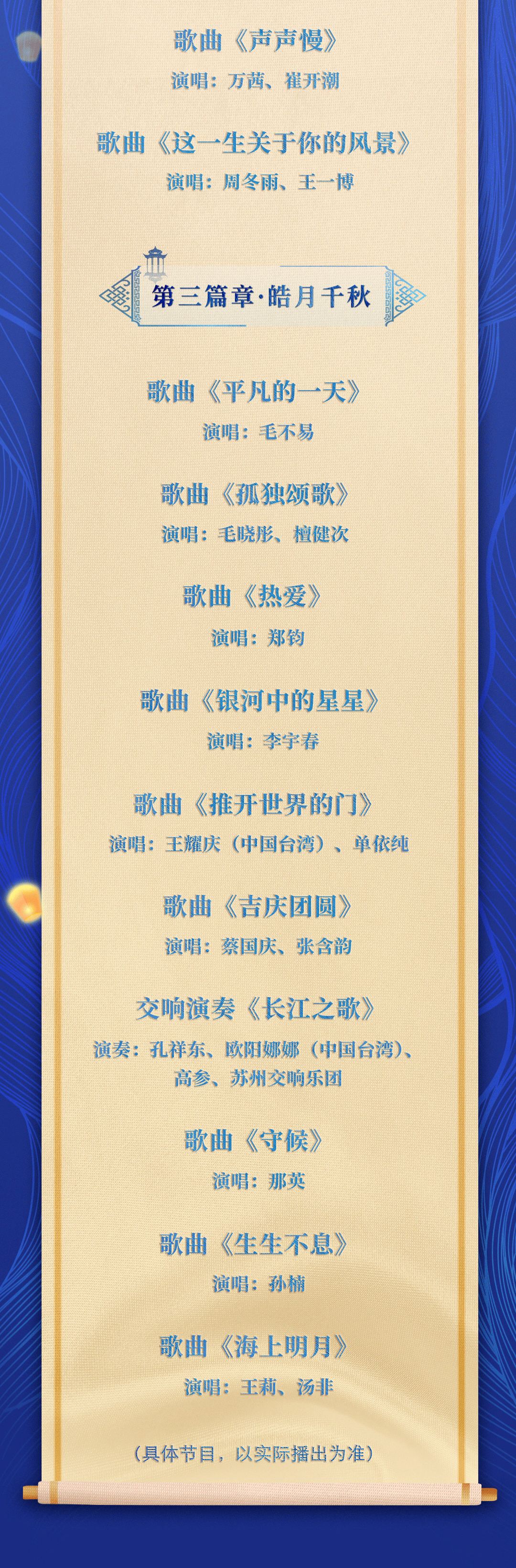 141120x8nbfky8gn8fwxag.gif