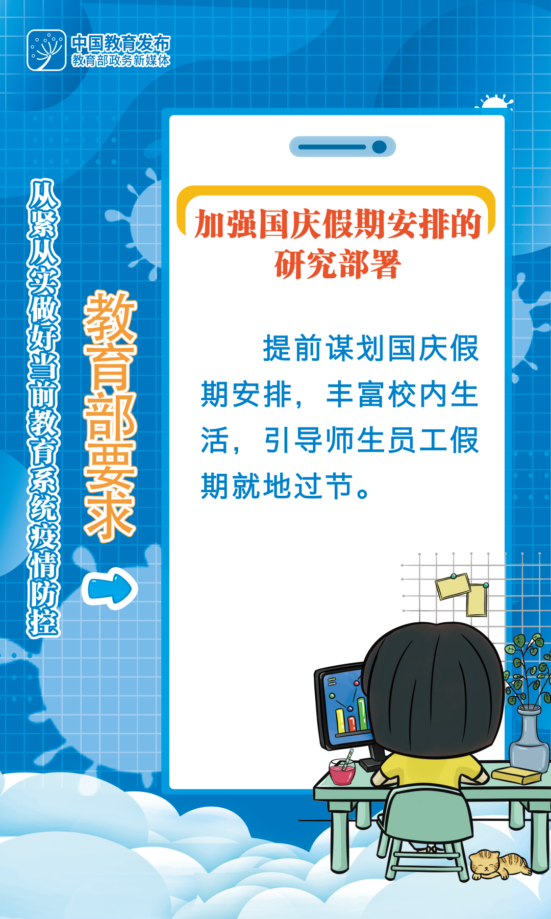 085903feood1yulaysu2ly.png