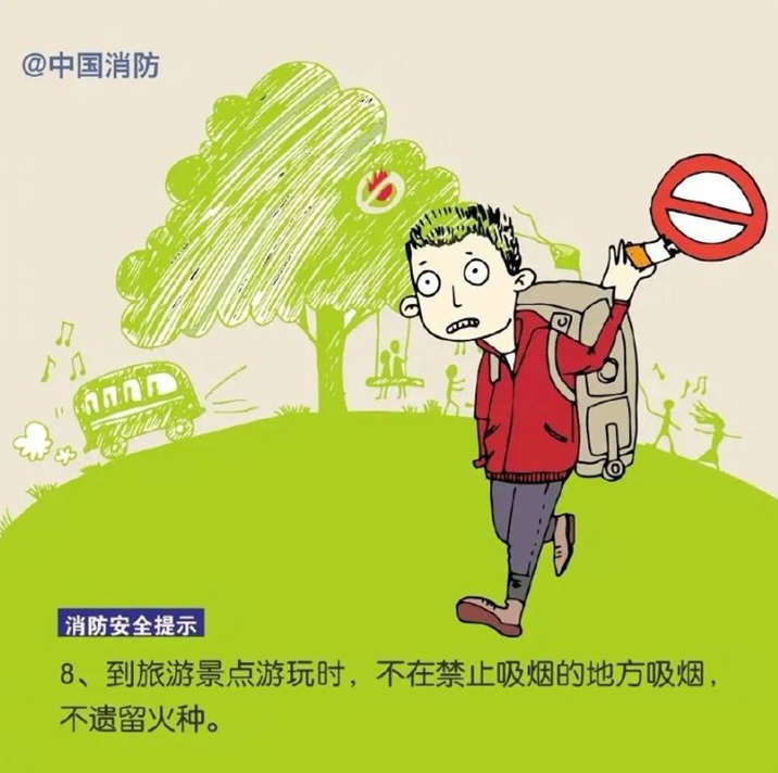 123407itl8x8eea8aa0l0h.png