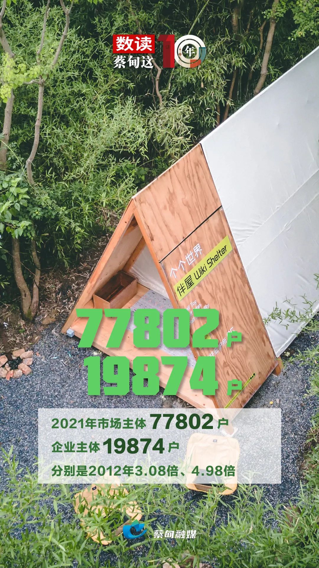 103029fie0104im56i4qq4.jpeg