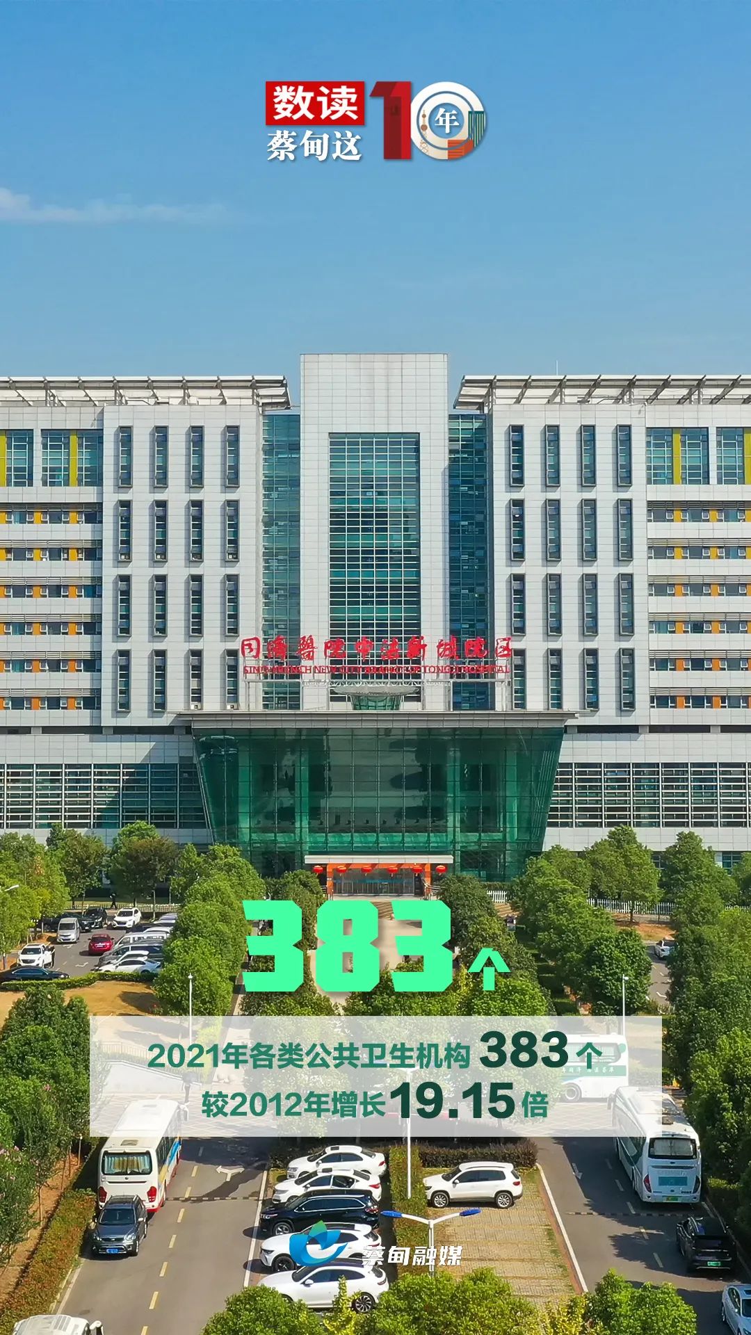 103030bsp8mhvhgtmmgwv1.jpeg