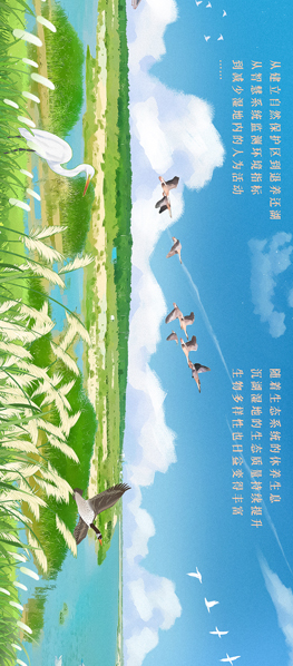 130832roco2vnkn02teojp.jpg