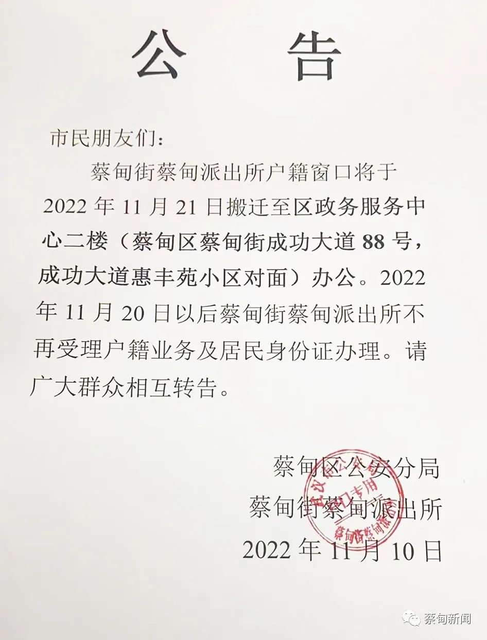 160209v4c4c4nf3asn0vff.jpeg