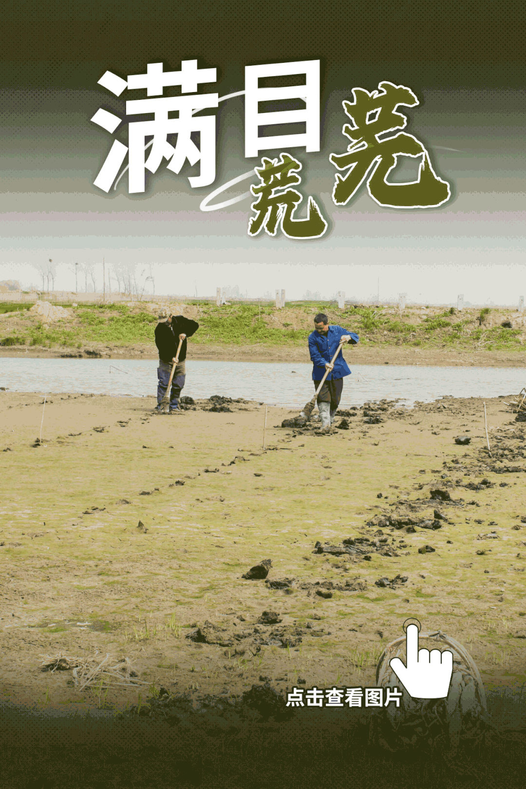 122410x2ffd4k4f4dr0krd.gif