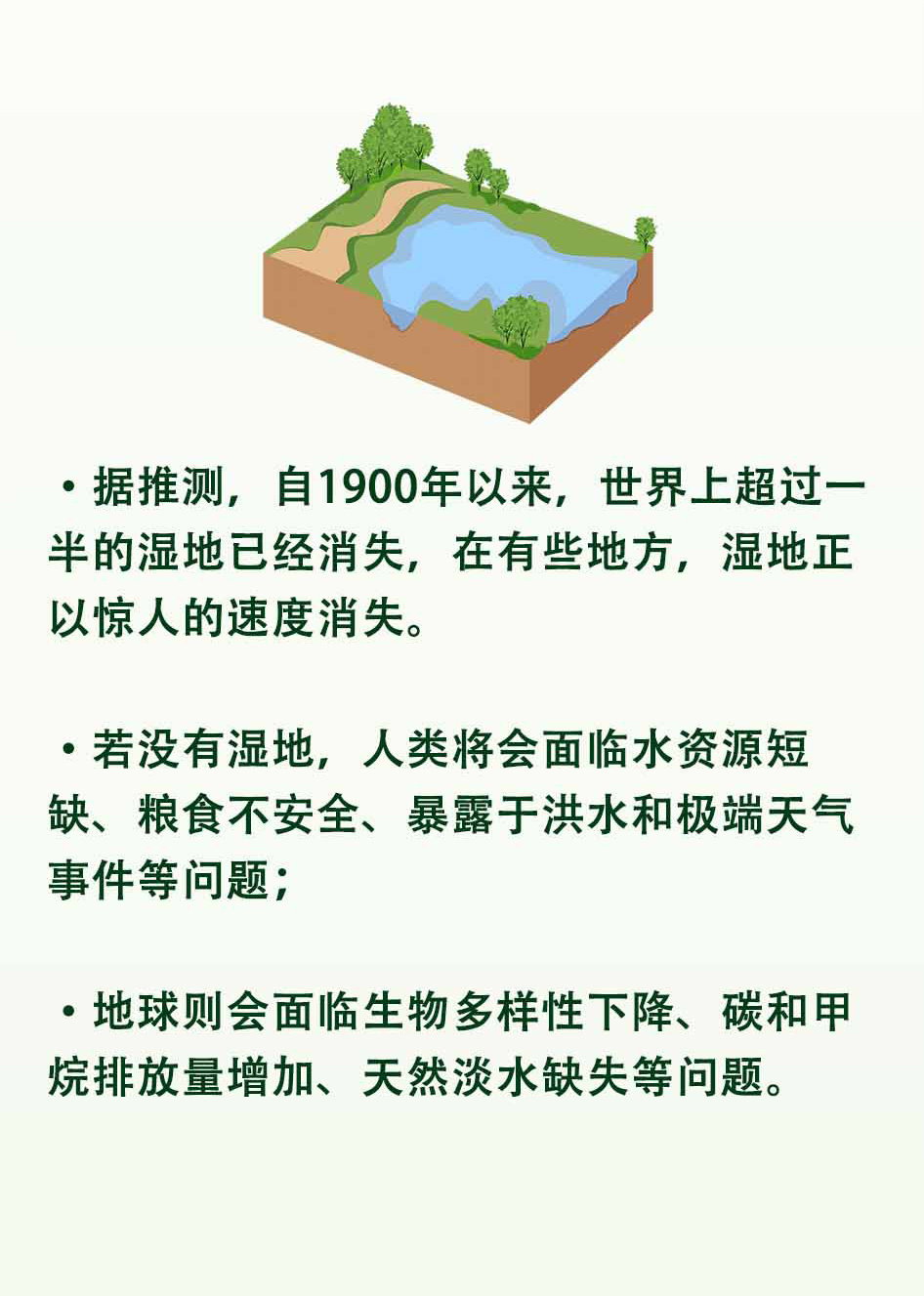 203234r49rl1w9r994hakc.jpg